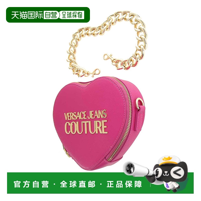 1h可退 欧洲直邮versace 女士 单肩包范思哲斜挎包