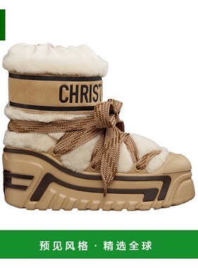 香港直邮Dior DiorAlps 及踝雪地靴 KCT186SEN