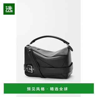 1h可退 欧洲直邮LOEWE (2025新品) 大号 Puzzle Biker 亮面小牛皮