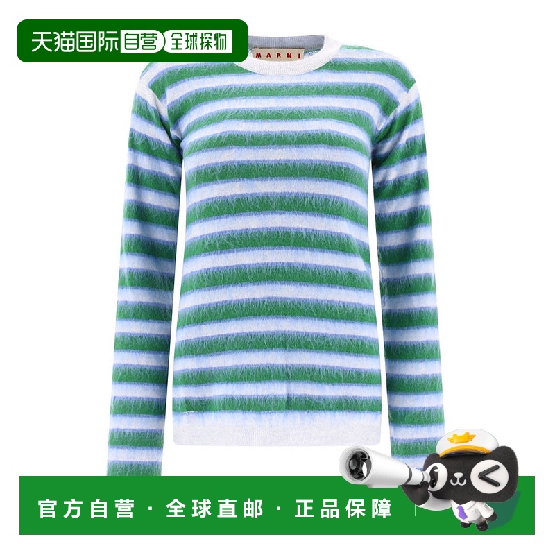 香港直邮Marni 长袖条纹毛衣 GCMD0544Q0UFW617