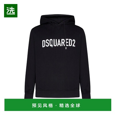 1h可退 香港直邮Dsquared2 二次方 男士 印花连帽衫 S74GU0664S25