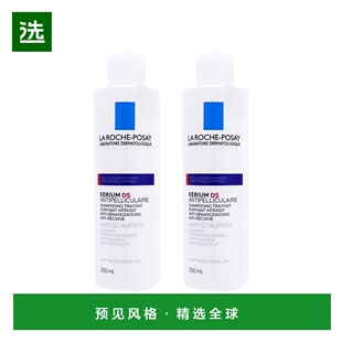 Roche 正品 Posay 200mlx2新款 理肤泉强效去屑洗发水 欧洲直邮La