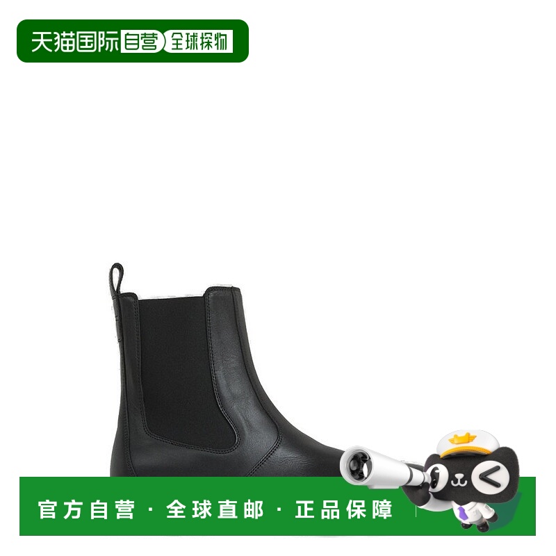 1h可退 香港直邮Hogan 男士 圆头切尔西靴 HXM6730FM606LO