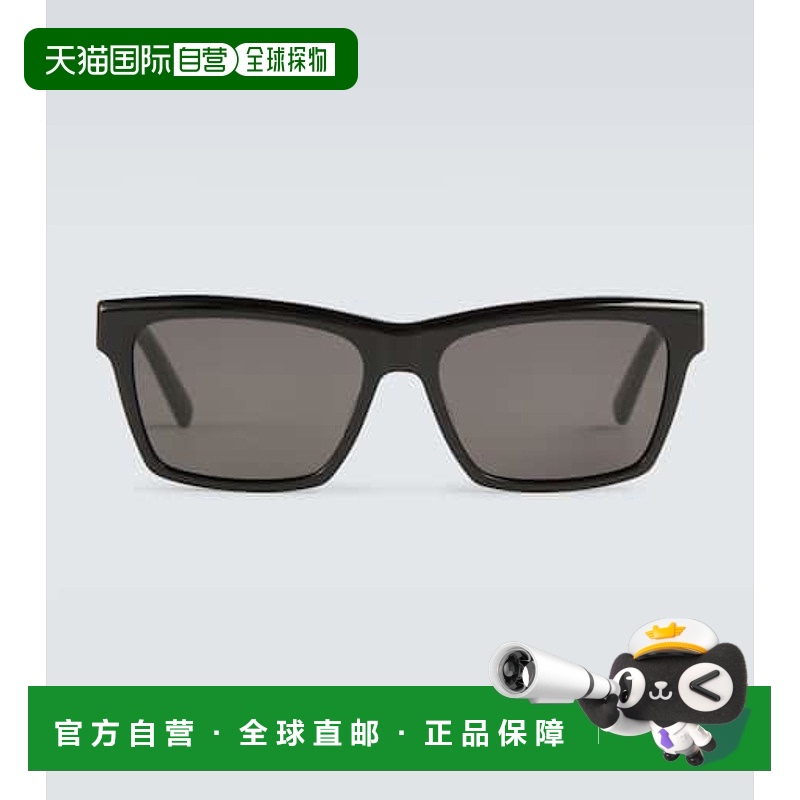 1h可退 香港直邮Saint Laurent 圣罗兰 男士 醋纤太阳眼镜 001124