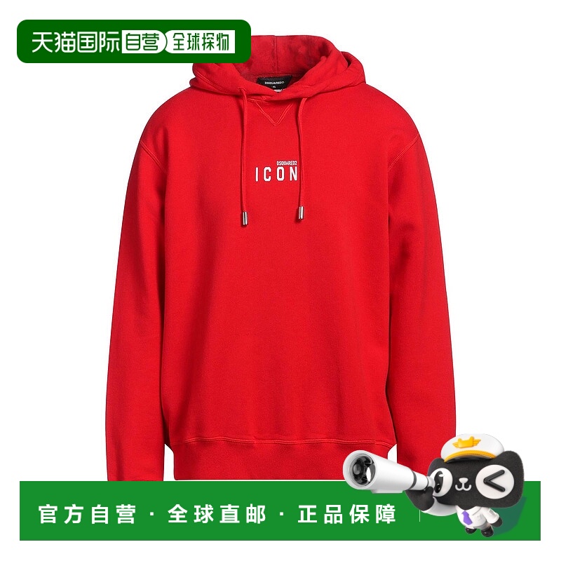 1h可退 香港直邮Dsquared2 二次方 男士 连帽卫衣 red红色 舒适时