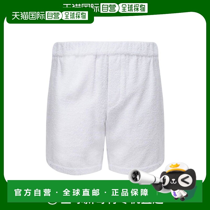【99新未使用】香港直邮Prada logo标牌毛巾布短裤 SPH154S2121ZR