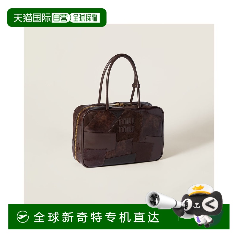 欧洲直邮MIU MIU (2025新品) Sac patchwork Beau en cuir