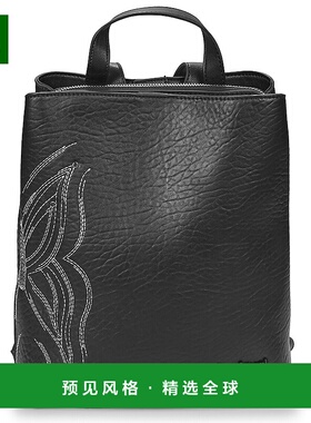 欧洲直邮Desigual 多思奇格 女包 春夏 双肩包 GOODALL BACKPACK
