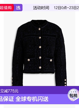 1h可退 香港直邮Maje 女士 提花针织针织开衫 MFPCA00527BLACKNAV