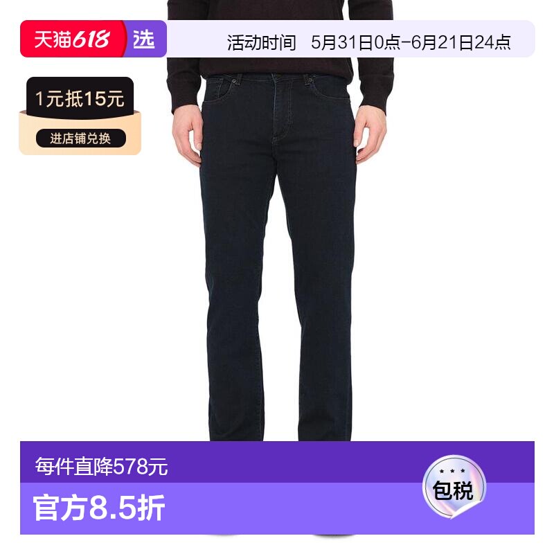 1h可退 【美国直邮】dl1961 男士 牛仔裤直筒裤