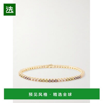 1h可退 香港直邮Hatton Labs 男士 镀金纯银立体锆石项链 HLW4801