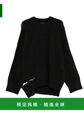 1h可退 香港直邮Isabel Benenato 男士 毛衣 UK04F25 grey灰色 舒