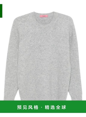 香港直邮DRUMOHR 男士卫衣 D8W103GLO620 AW2025 灰色 Guest crew