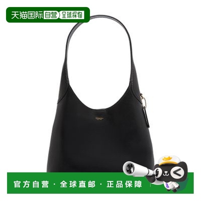 自营欧洲直邮布鲁克林 28 单肩包情人礼物送男友送女友新款