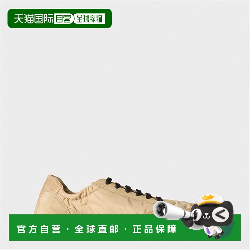 1h可退 香港直邮Prada 普拉达 女士 Collapse Re-Nylon 绒面革训