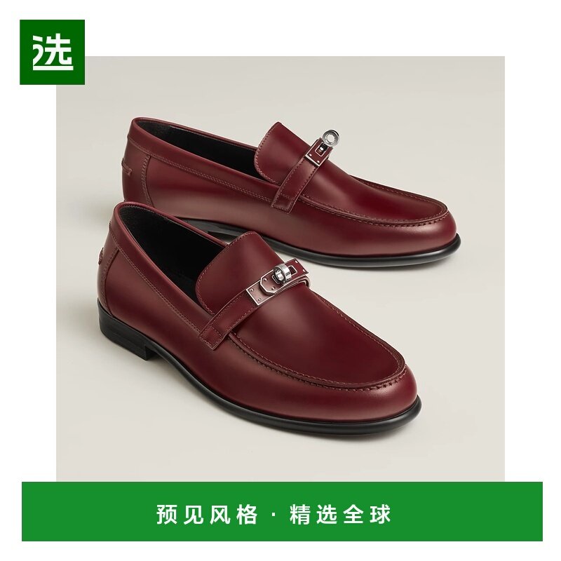 1h可退 欧洲直邮HERMES 爱马仕 25秋冬 H252159Z L1 女士 平底鞋,女鞋,浅口单鞋,淘宝优惠券,粉丝福利购,淘宝优惠卷