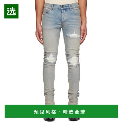 1h可退 【美国直邮】amiri 男士 牛仔裤休闲时尚百搭 潮牌显瘦外