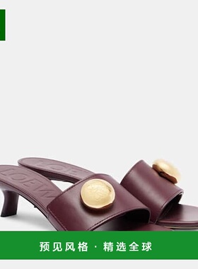 1h可退 香港直邮LOEWE 罗意威 女士 Anagram 皮质凉拖 red红色 舒