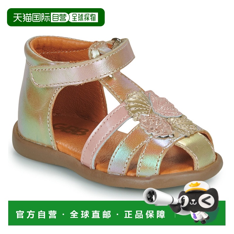 欧洲直邮GBB 女孩 FLORE 凉鞋 金色