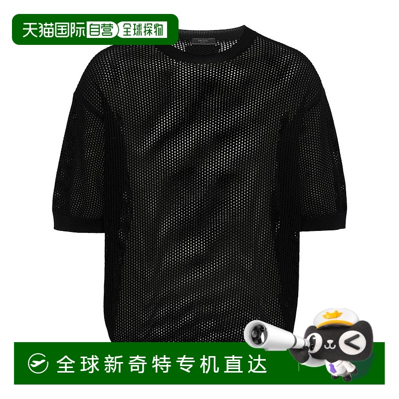 1h可退 欧洲直邮prada 男士 上装T恤普拉达