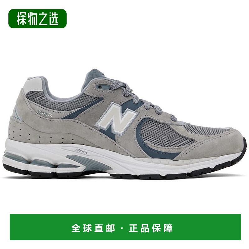 1h可退 香港直邮New Balance  男士 灰色 2002R 运动鞋 M2002RST