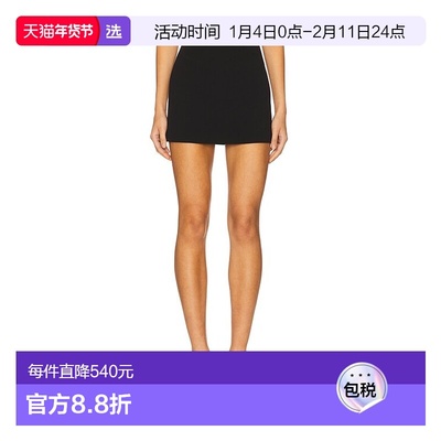 1h可退 香港直邮Majorelle 女士 Danna 迷你半身裙 MJQ10025F25