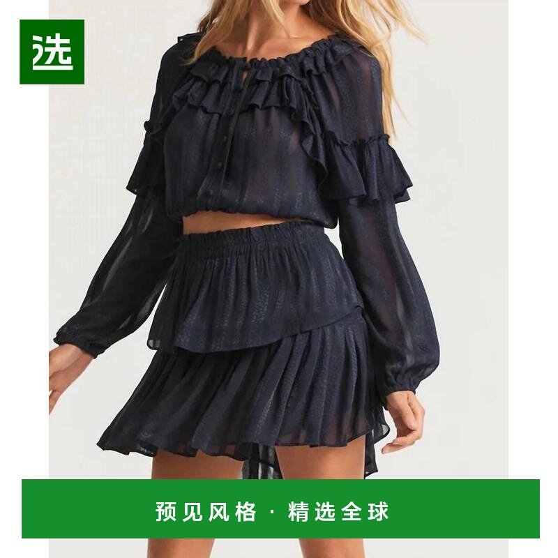 1h可退 【美国直邮】loveshackfancy 女士 半身裙,女装/女士精品,半身裙,淘宝优惠券,粉丝福利购,淘宝优惠卷