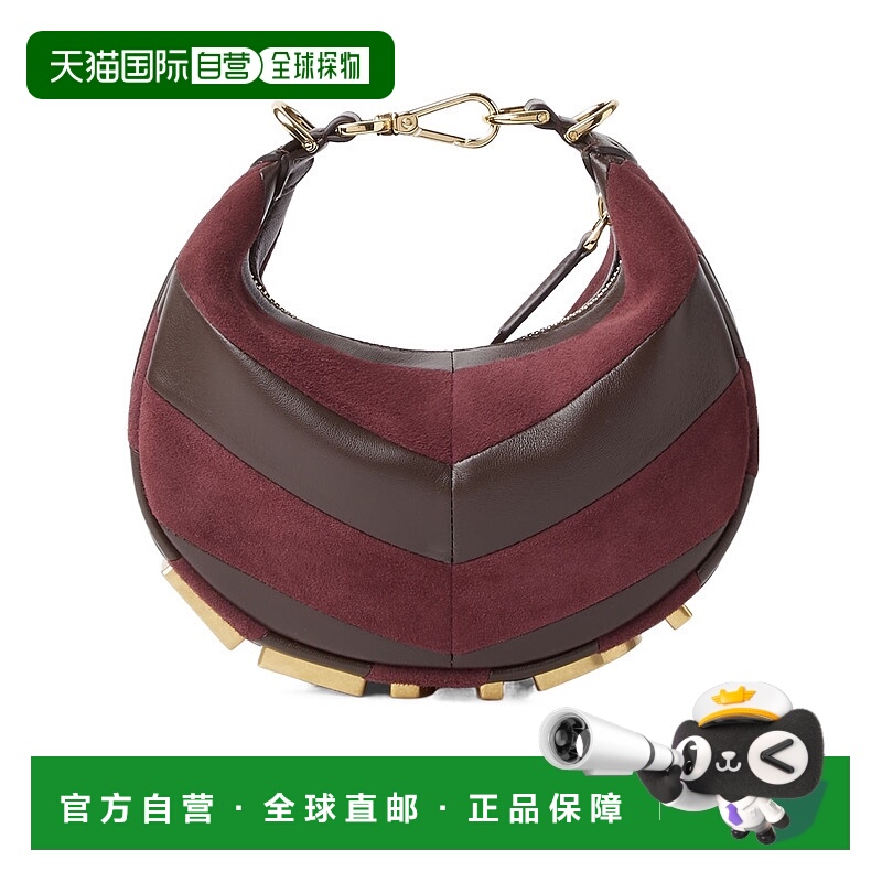 香港直邮Fendi 迷你Fendigraphy流浪包 8BS081AYDR