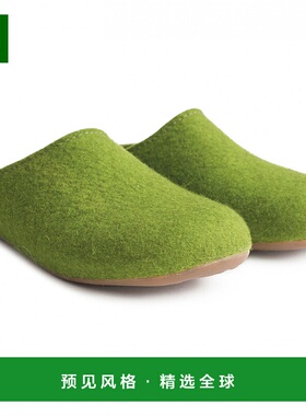 香港直邮HAFLINGER 男士拖鞋 0260050GRASGREEN