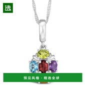 美国直邮 macy 通用 项链