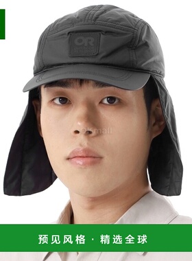韩国直邮Outdoor Research Coldfront 绝缘帽 L/XL款号300044-000