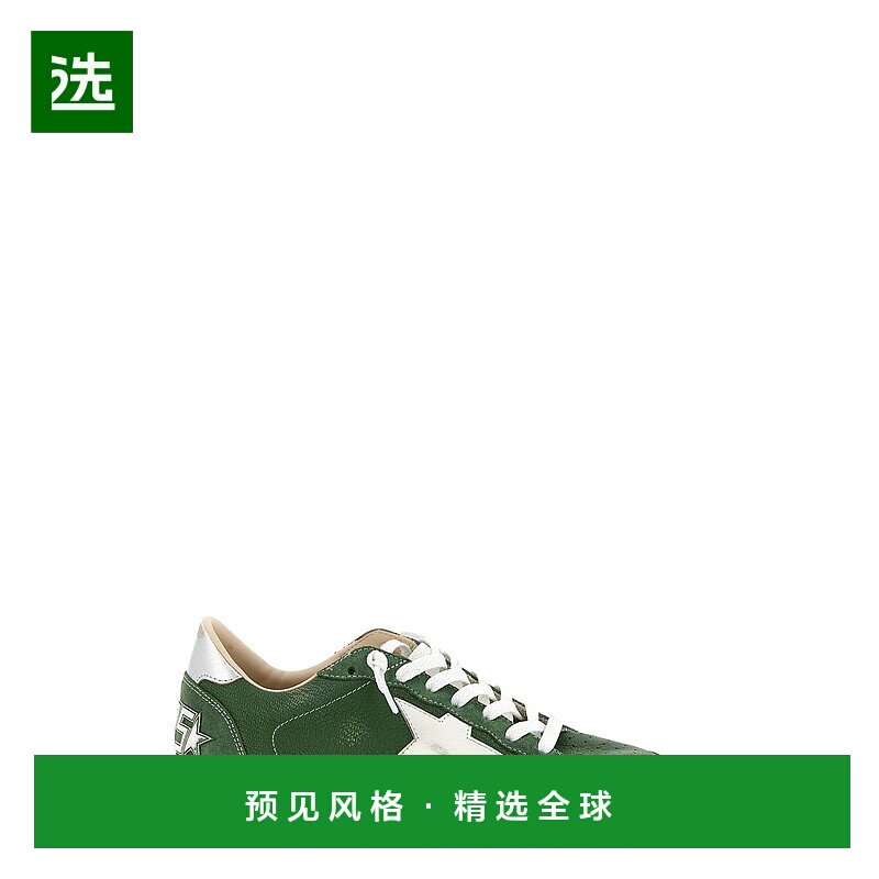 1h可退 香港直邮GOLDEN GOOSE 男士 'Ball Star' 运动鞋 GMF00117
