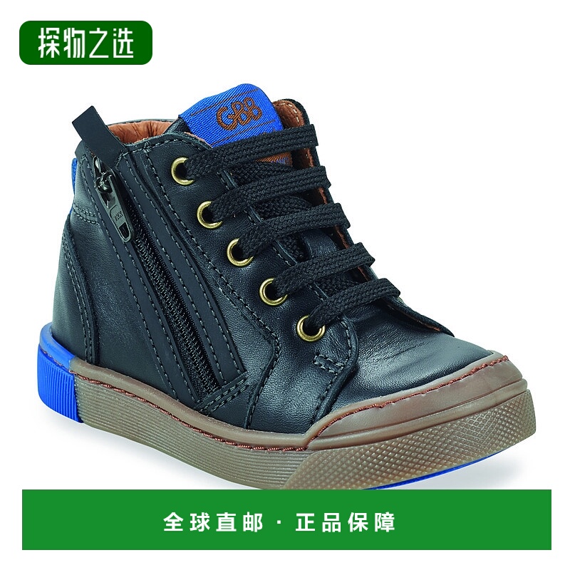 欧洲直邮GBB 男童 高帮板鞋 GUSTAVE