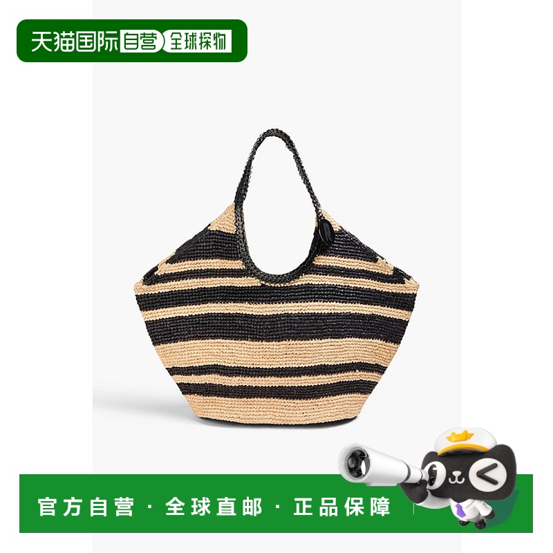 1h可退 香港直邮Rabanne 女士 条纹图案手提包 24PSS0425MET609