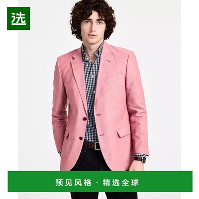 1h可退 【美国直邮】Nautica男士现代合身chambray运动外套 简约