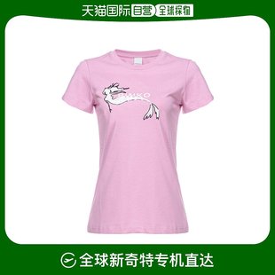 100355A1OC T恤 美人鱼图案短袖 香港直邮Pinko