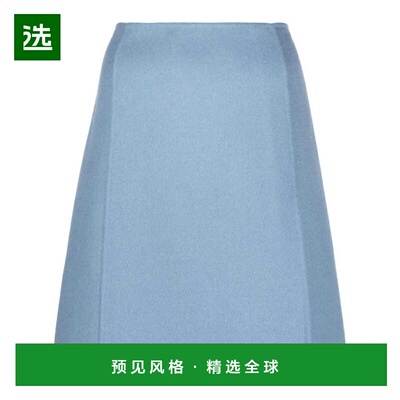 香港直邮P.A.R.O.S.H. 女士半身裙 D620663LEAK23078