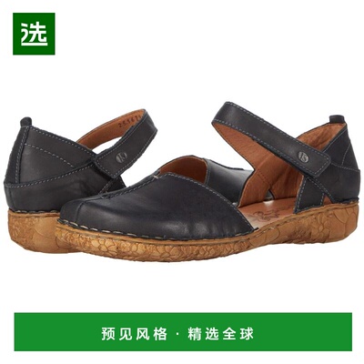 1h可退 【美国直邮】josef seibel 女士 平底鞋