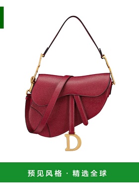 香港直邮Dior Saddle 迪奥手提包单肩包M0455CBAA
