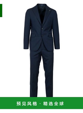 1h可退 香港直邮Tagliatore 男士 蓝色连衣裙 2SVS22B0123I369