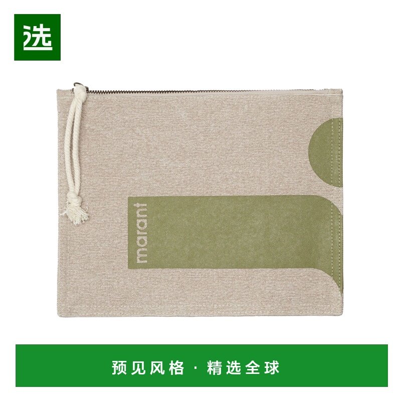 香港直邮ISABEL MARANT 女士单肩包 PO0046FBD1X07M60M AW2025,箱包皮具/热销女包/男包,通用款女包,淘宝优惠券,粉丝福利购,淘宝优惠卷