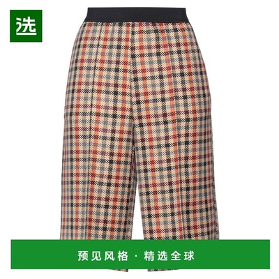 1h可退 香港直邮Semicouture 女士 休闲长裤 brown棕色 舒适时尚