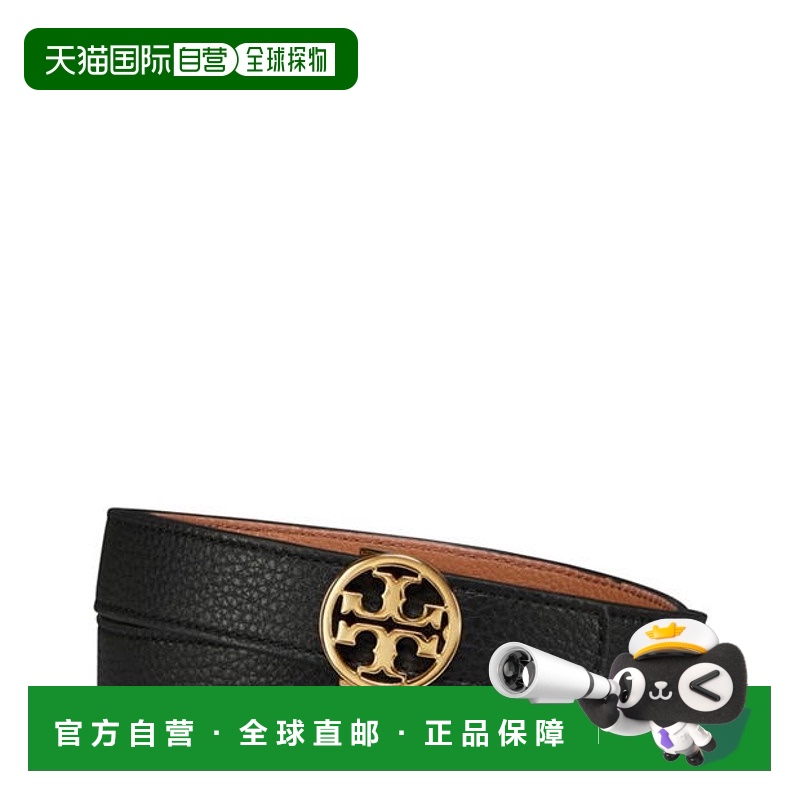 1h可退 香港直邮Tory Burch 托里·伯奇 女士 1inch 徽标皮带