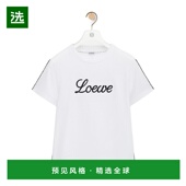 女士T恤 S359Y22XAC2100 SS2026 香港直邮LOEWE 白色 棉质T恤