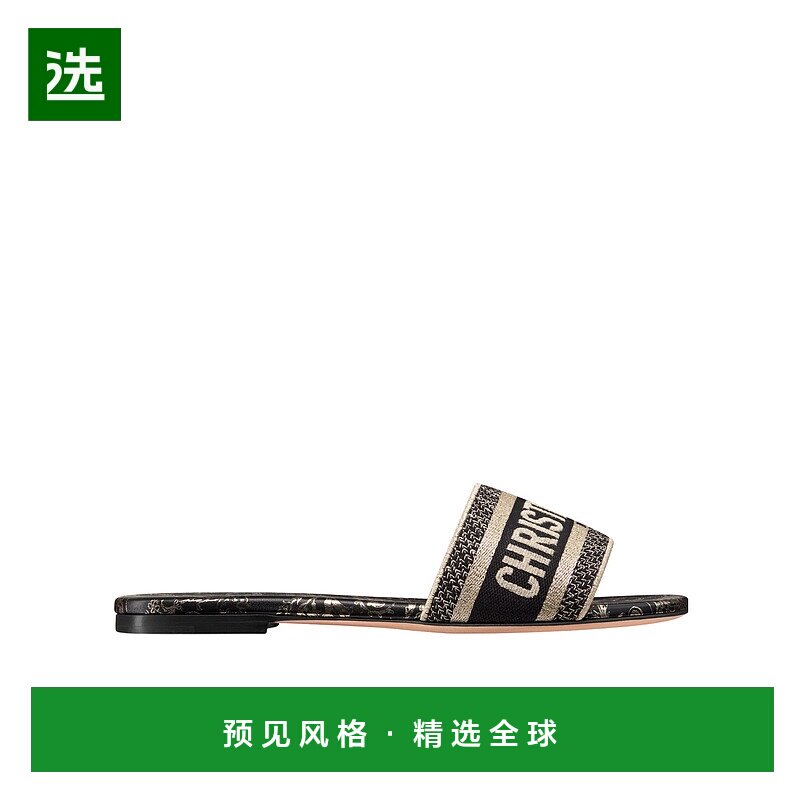 1h可退 香港直邮Dior Dway Slid拖鞋 KCQ209DQB