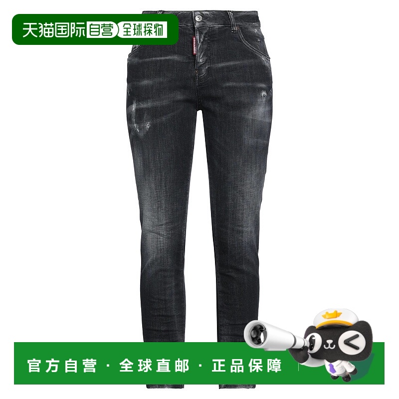 1h可退 香港直邮Dsquared2 二次方 女士 牛仔长裤 black黑色 舒适