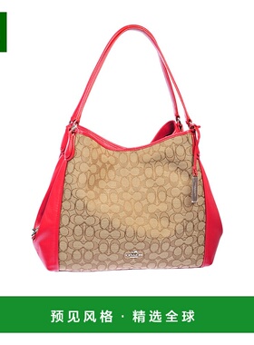 香港直邮Coach 徽标单肩包 33523BEIGEROSSO蔻驰斜挎包手提包