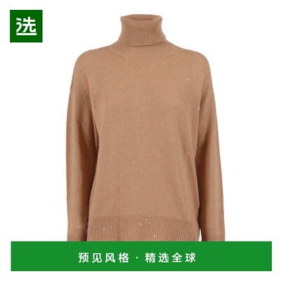 香港直邮Lorena Antoniazzi 女士针织衫 A25131DM17A298902362390