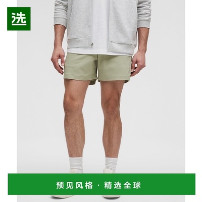 1h可退 欧洲直邮LULULEMON露露乐檬 WovenAir 13厘米高腰短裤