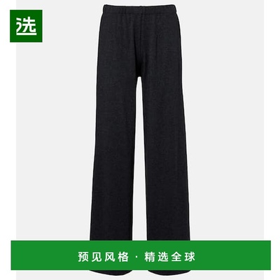 1h可退 香港直邮LISA YANG 女士 Aina 棉质羊绒针织直筒长裤